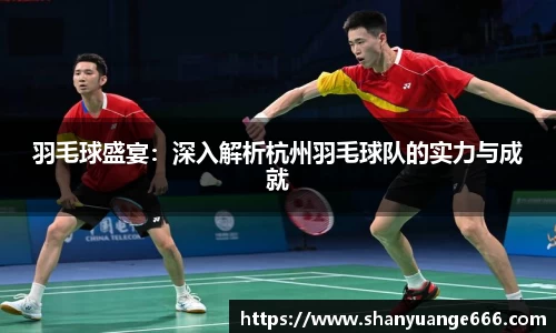 球盟会官方网站